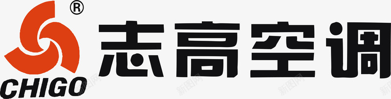志高空调logo矢量图图标ai_新图网 https://ixintu.com logo 企业LOGO标志矢量 企业商标 图标 志高空调 标志 标志图集 标识 矢量图