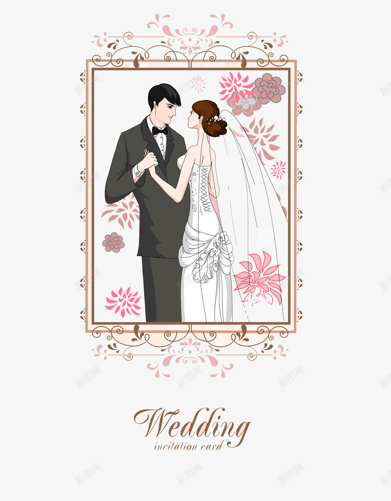 人生最幸福的瞬间png免抠素材_新图网 https://ixintu.com 人生 唯美 婚纱照 幸福 结婚