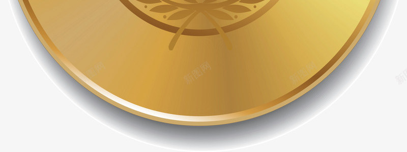 精美奖牌矢量图ai免抠素材_新图网 https://ixintu.com 创意 奖牌 精美 金色 矢量图
