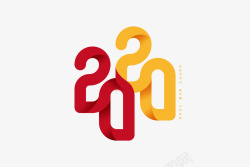 红色毛笔艺术字2020鼠年艺术字搭配高清图片