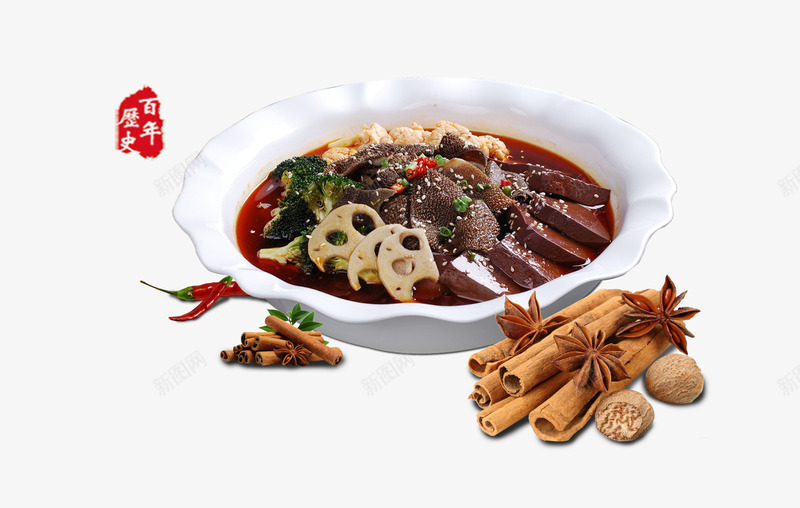 特色冒菜png免抠素材_新图网 https://ixintu.com 八角 冒菜 卤料 辣椒