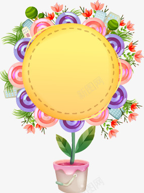 卡通可爱花花盆盆栽矢量图ai免抠素材_新图网 https://ixintu.com 卡通 可爱 盆栽 花 花盆 矢量图