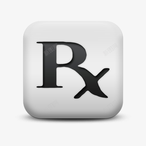 磨砂白广场图标标志处方符号图标png_新图网 https://ixintu.com icon matte prescription signs square white 图标 处方 广场 标志 白 磨砂