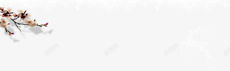 简约2019新春元旦装饰元素psd免抠素材_新图网 https://ixintu.com 2019 传统节日 元旦 小鹿 新年快乐 新春装饰 春节 猪年 简约