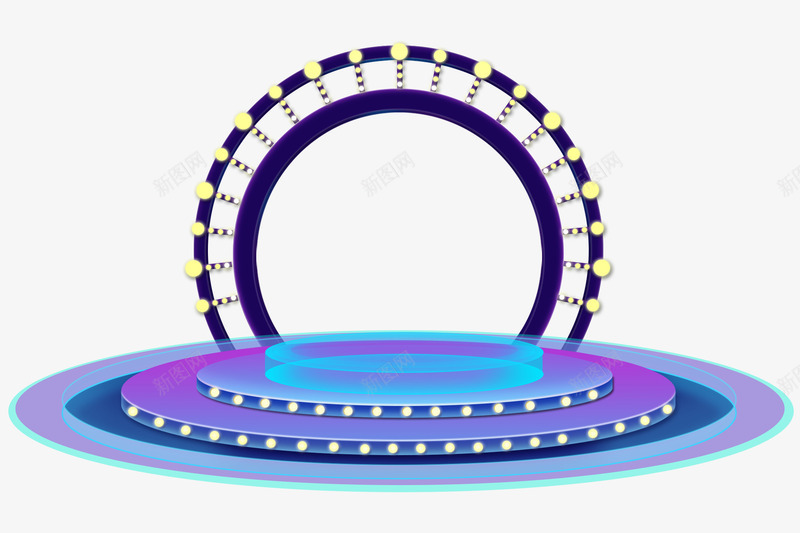 紫色炫彩舞台png免抠素材_新图网 https://ixintu.com 双十二 圆形 圆形舞台 灯光 炫彩 紫色舞台 舞台