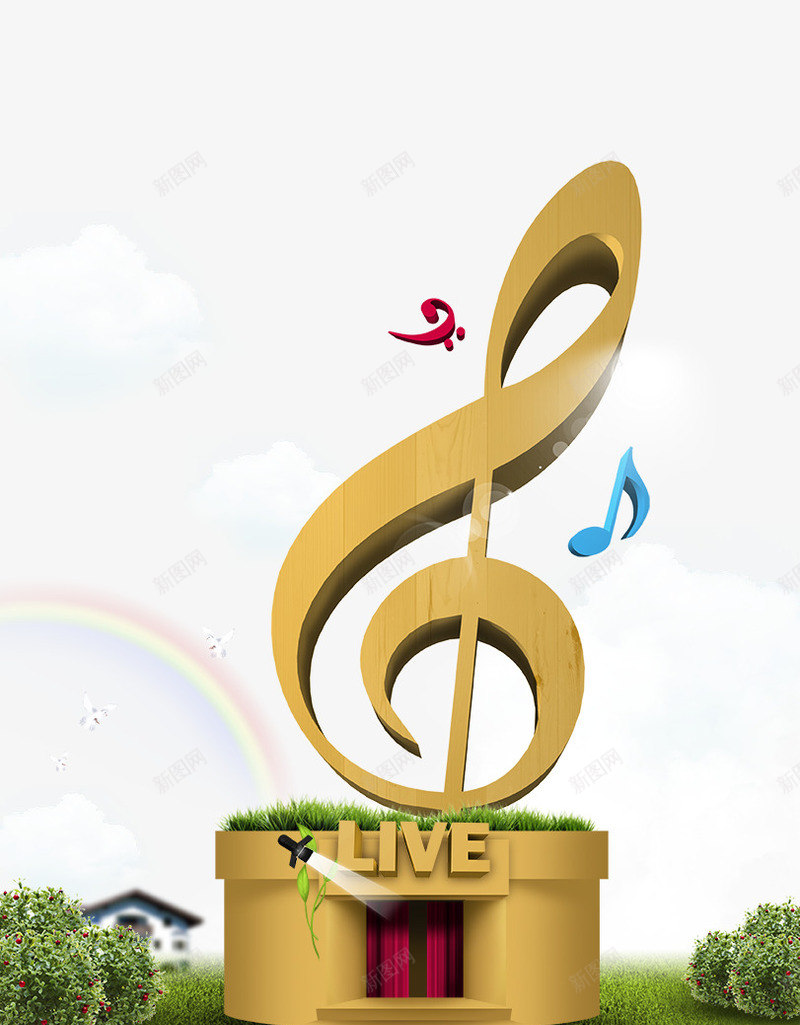 音乐符号psd免抠素材_新图网 https://ixintu.com 金色音符 音乐厅 音乐彩虹 音乐符号