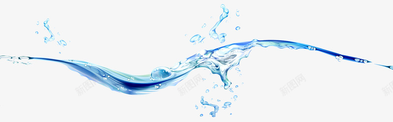 水png免抠素材_新图网 https://ixintu.com 水 水元素 水带 溅起的水花
