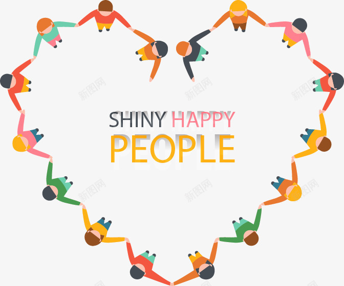 人物组合爱心矢量图ai免抠素材_新图网 https://ixintu.com 人物矢量 人物素材 人群 爱心矢量 爱心素材 组合爱心 矢量图
