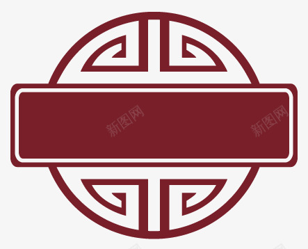 中国古典红色窗户横幅png免抠素材_新图网 https://ixintu.com 中国 古典 横幅 窗户 红色