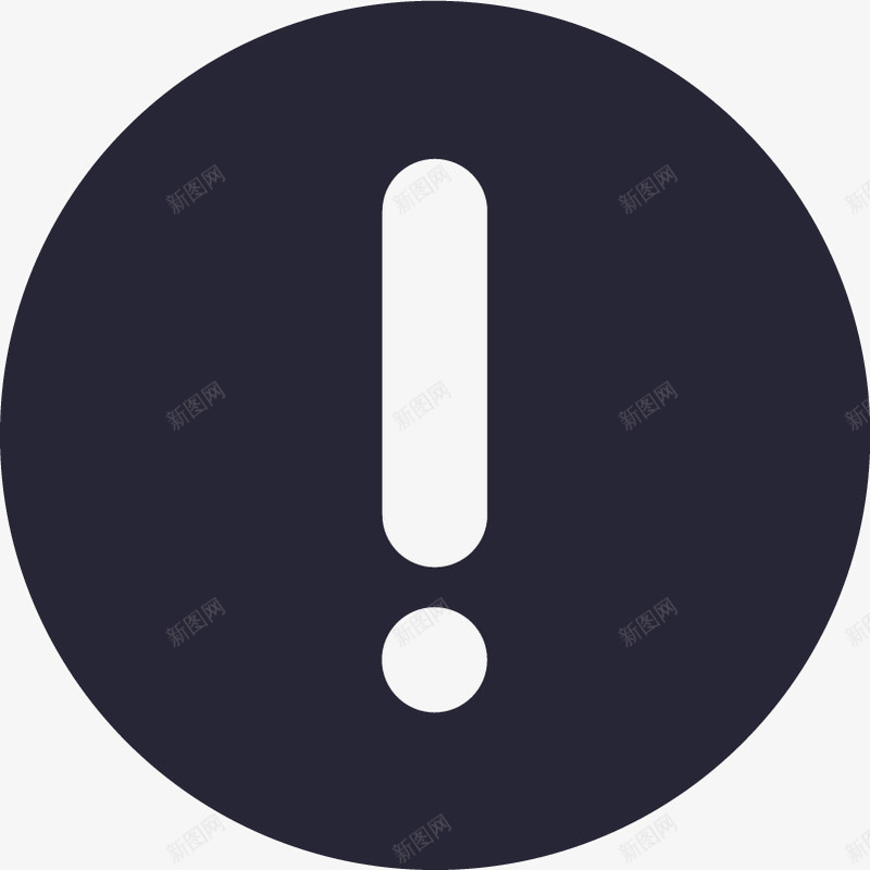 失败icon用于页面和弹窗图标png_新图网 https://ixintu.com 失败icon用于页面和弹窗