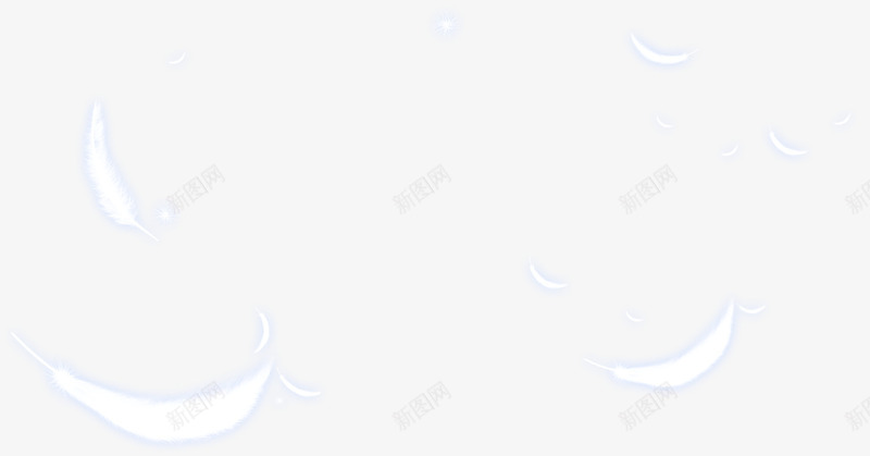 飞舞白色羽毛特效png免抠素材_新图网 https://ixintu.com 特效 白色 羽毛 飞舞