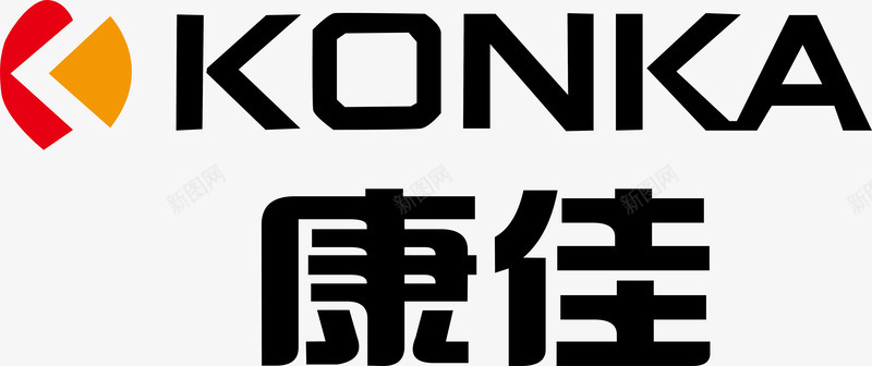 康佳logo矢量图图标ai_新图网 https://ixintu.com 企业LOGO标志矢量 企业商标 图标 康佳logo 标志 标志图集 标识 矢量图