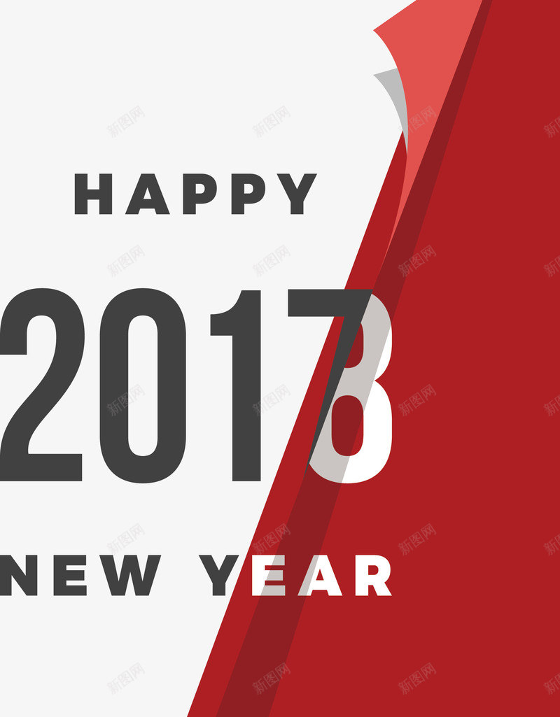 折纸迎接2018年png免抠素材_新图网 https://ixintu.com 2018 2018元旦 元旦 矢量png 翻页 迎接2018