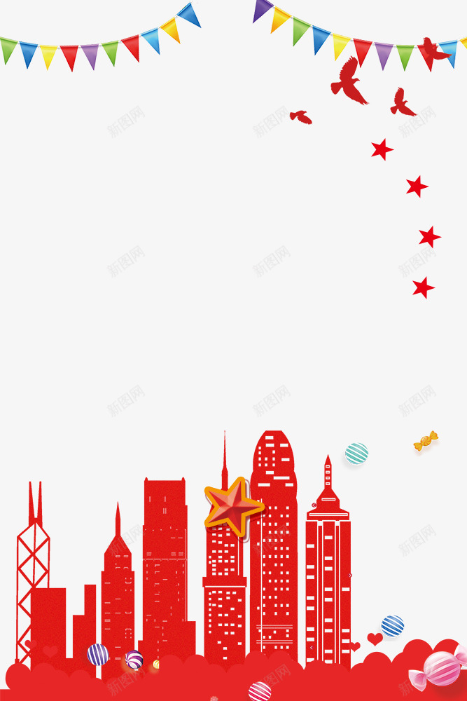 51国际劳动节欢乐节日边框psd免抠素材_新图网 https://ixintu.com 51 五一佳节 五一劳动节 劳动人民 劳动最光荣 国际劳动节 复古 欢乐节日边框