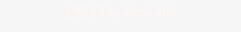 年终大促超划算png免抠素材_新图网 https://ixintu.com psd 一年仅有一次的低价 买一送三 免抠图 免设计 净水器元旦活动 年终大促 年终大促超划算免费下载 红色
