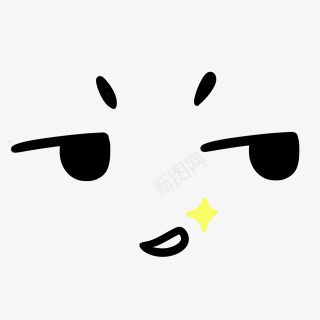 撇嘴表情png免抠素材_新图网 https://ixintu.com 撇嘴 表情
