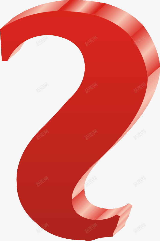 红色立体问号png免抠素材_新图网 https://ixintu.com 疑问 立体 问号