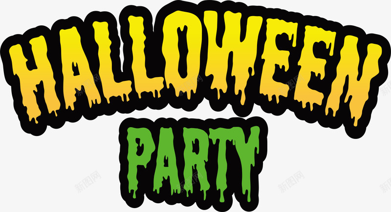万圣节派对艺术字矢量图ai免抠素材_新图网 https://ixintu.com Helloween party 万圣节 万圣节派对 矢量png 艺术字 英文艺术字 矢量图
