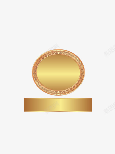 奢华背景png免抠素材_新图网 https://ixintu.com 华丽边框 圆形 奢华风 花纹 金黄色