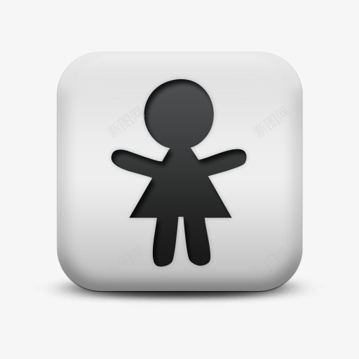磨砂白广场图标人东西人孩子人png_新图网 https://ixintu.com child icon matte people square things white 东西 人 图标 孩子 广场 白 磨砂 磨砂白广场图标人东西人孩子人图标免费下载