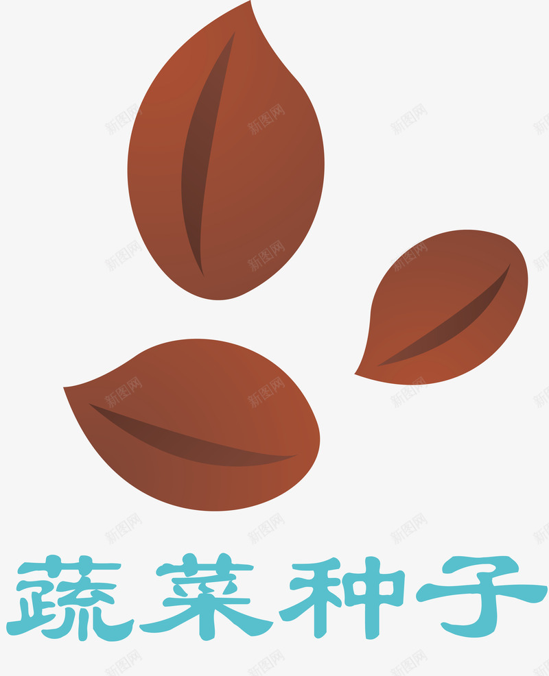 土里的种子农业种子矢量图图标ai_新图网 https://ixintu.com 仙人掌种子 农业图标 太空种子 柔和种子酒 玫瑰花种子 矢量图 绿植种子 草莓种子 蔬菜种子 金种子logo 钱种子