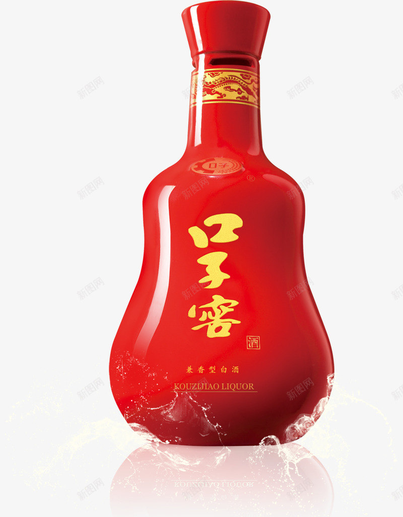 中国传统酿酒工艺名酒口子窖png免抠素材_新图网 https://ixintu.com 中国 中国风 传统 口子窖 古法制作 名酒 红色 酒 酒文化 酒瓶 酿酒工艺 陶瓷