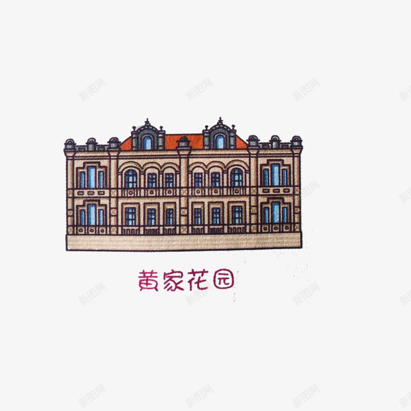 适合在图书馆的时候使用png免抠素材_新图网 https://ixintu.com 优雅的厦门手绘 厦门手绘 大方的厦门手绘 欣赏的厦门手绘 漂亮的厦门手绘 美丽的厦门手绘 高贵的厦门手绘