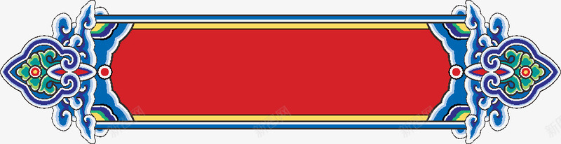 中国风传统花纹边框png免抠素材_新图网 https://ixintu.com 中国风 传统 古代纹饰 花纹边框png