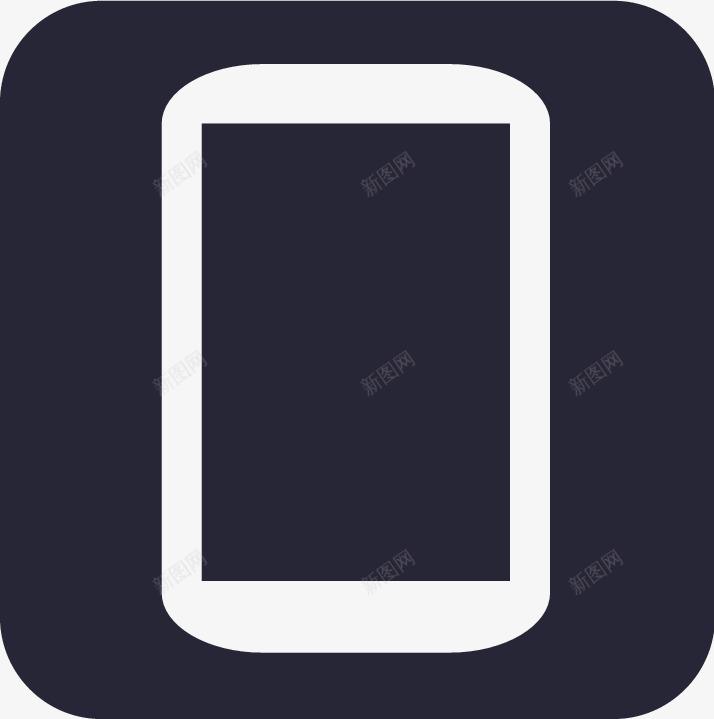 iconfontshouji图标png_新图网 https://ixintu.com iconfontshouji