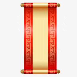 红色喜庆中国风古典卷轴背景素材