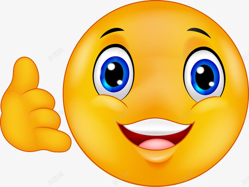 卡通表情png免抠素材_新图网 https://ixintu.com 卡通 手势 打电话 表情 黄色