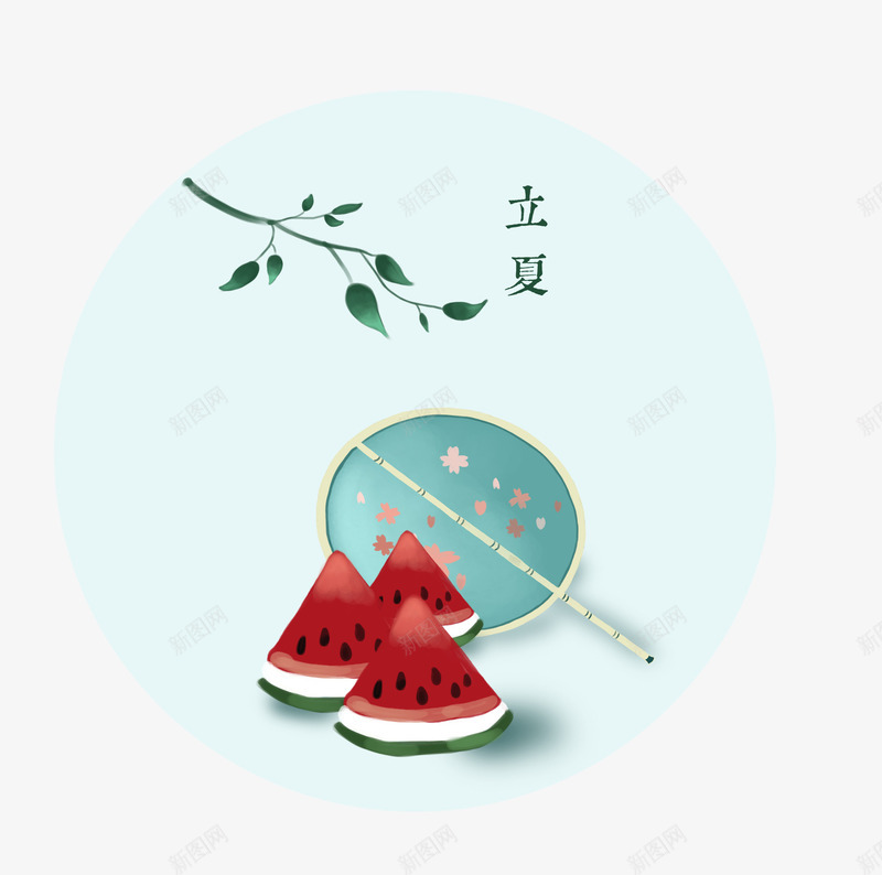圆形立夏标签背景装饰png免抠素材_新图网 https://ixintu.com 卡通水果 卡通西瓜 圆形 立夏标签 红色西瓜 背景装饰