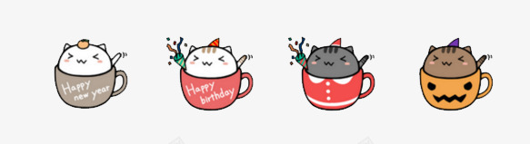 咖啡猫表情包可爱png免抠素材_新图网 https://ixintu.com 可爱 咖啡猫 表情包