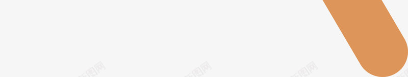 粉色冰淇淋饮品图图标png_新图网 https://ixintu.com 冰棒 冰淇凌 冰淇淋简笔画 手绘冰淇凌 手绘雪糕 手绘食物 矢量雪糕 美食 雪糕 雪糕图标 食物
