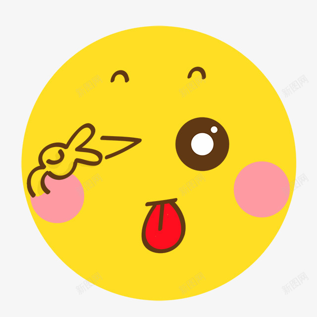 卖萌表情png免抠素材_新图网 https://ixintu.com 表情