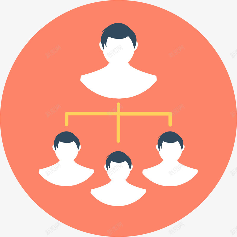 员工汇报关系图标png_新图网 https://ixintu.com 人员架构 商务图表 图标icon 层次结构 组织架构 组织框架