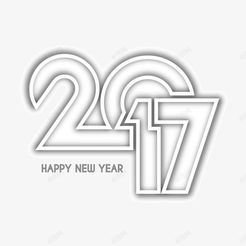 创意2017png免抠素材_新图网 https://ixintu.com 2017年 元旦 数字 新年 节日