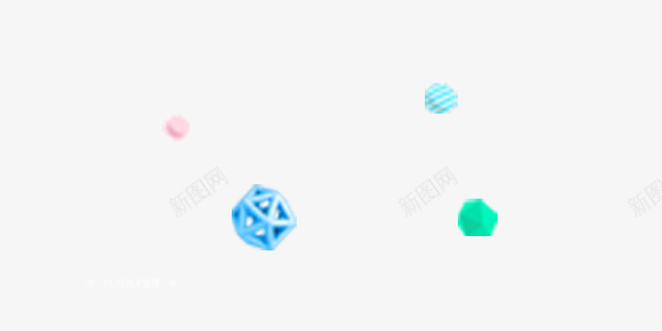 不规则立体图形png免抠素材_新图网 https://ixintu.com 不规则图形 彩球 立体