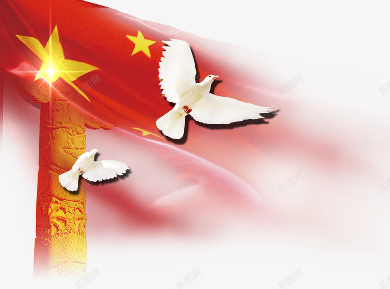 飞翔的白鸽红旗png免抠素材_新图网 https://ixintu.com 光点 建党装饰 装饰图案 飞行的白鸽