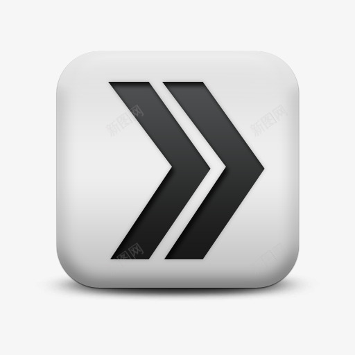 磨砂白广场图标箭双箭头是的箭png_新图网 https://ixintu.com arrowhead arrows double icon matte right square white 双 图标 广场 是 白 的 磨砂 箭 箭头