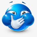 卡通表情滑稽png免抠素材_新图网 https://ixintu.com 卡通 可爱 恶搞表情 搞笑 表情元素 表情图片