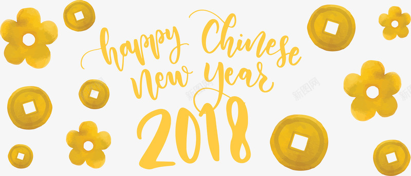 黄色水彩铜钱横幅矢量图ai免抠素材_新图网 https://ixintu.com 2018横幅 中国新年 水彩铜钱 矢量png 铜钱 铜钱花纹 矢量图