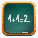 calculatoricon图标png_新图网 https://ixintu.com 算数 计算器 黑板