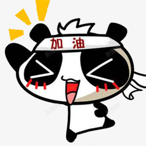 一只小熊png免抠素材_新图网 https://ixintu.com 加油图 加油表情 卡通 发带 可爱 奔跑 文字 眯眯眼 眯眼