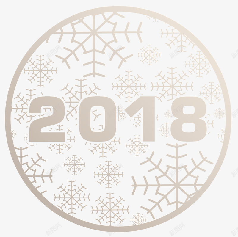 狗年2018雪花窗花排版png免抠素材_新图网 https://ixintu.com 2018创意字体 吉祥狗年 年画 戊戌年 狗年促销 狗年台历 狗年吊旗 狗年大吉 狗年广告 电商促销