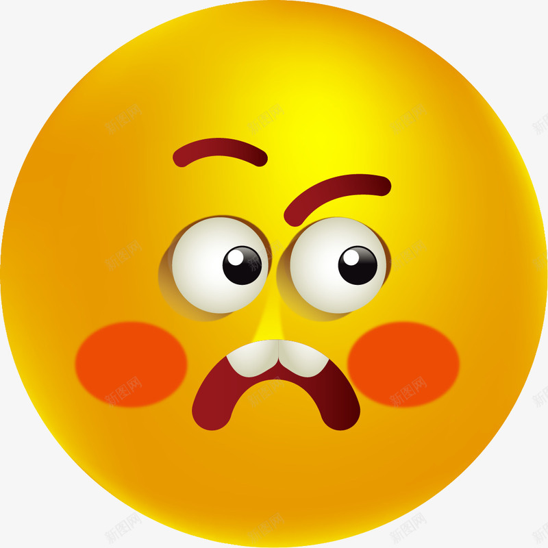 斜眼嫌弃png免抠素材_新图网 https://ixintu.com emoji 卡通 大黄脸 大黄脸表情 嫌弃表情 斜眼 表情包