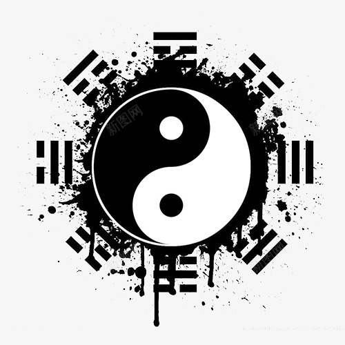 太极八卦图png免抠素材_新图网 https://ixintu.com 中国风 五形 八卦图案 八卦盘 八卦符号 太极水墨画 形状 手绘 易经八卦罗盘 水墨 水墨古镇 风水 黑白太极图