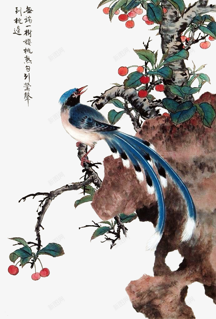 水墨毛笔画png免抠素材_新图网 https://ixintu.com 中国风 古风 小鸟 果实 植物 毛笔字 水墨画