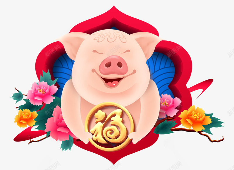 中国风猪年宝宝形像psd免抠素材_新图网 https://ixintu.com 2019 新年 牡丹花 猪年 福 高兴的猪