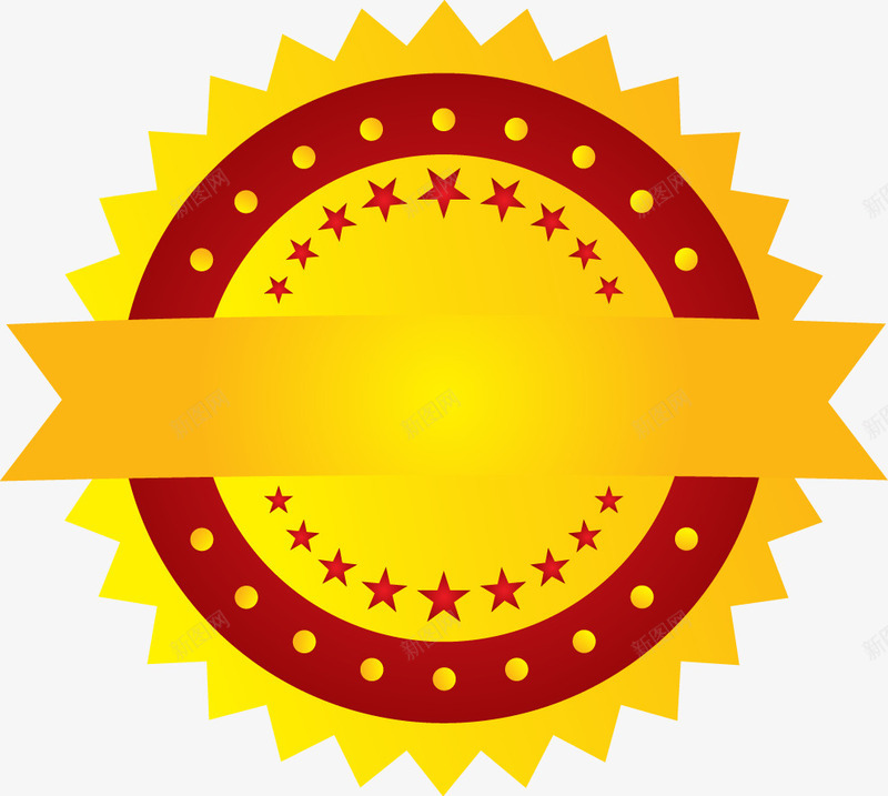 黄色简约几何促销标签png免抠素材_新图网 https://ixintu.com 优惠 促销标签 打折 欧式 装饰 黄色